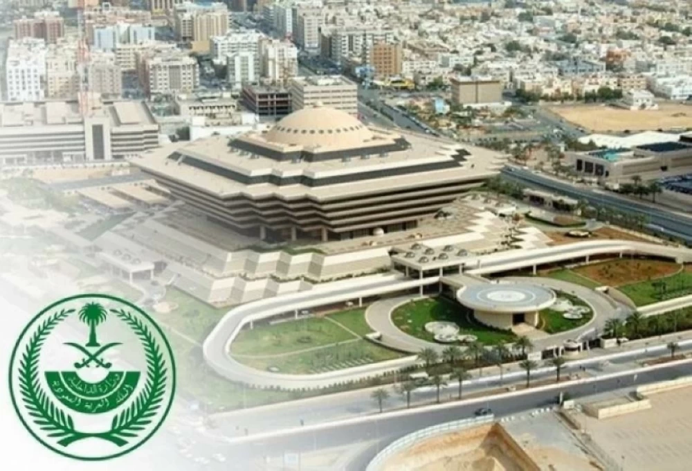 انضموا إلى تنظيم إرهابي وأطلقوا النار على رجال الأمن.. القتل لـ 5 أدينوا بجرائم إرهابية