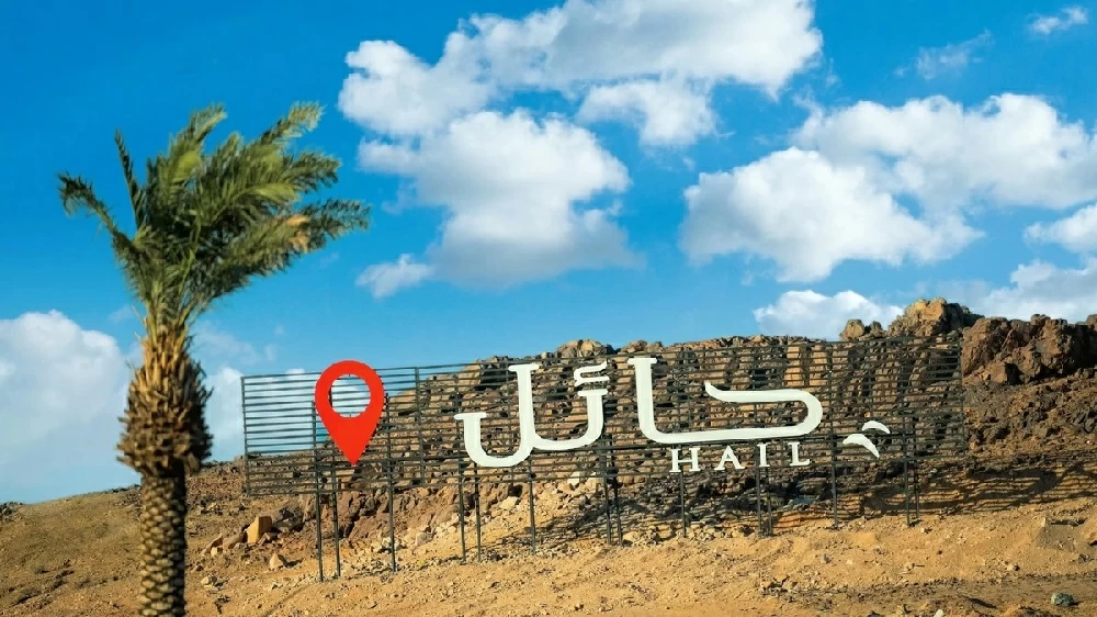 حتى التاسعة مساءً.. رياح قوية وأجواء مضطربة على حائل