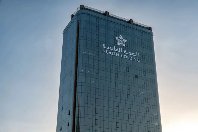 Over 4,000 new jobs offered for Saudis across 20 health clusters