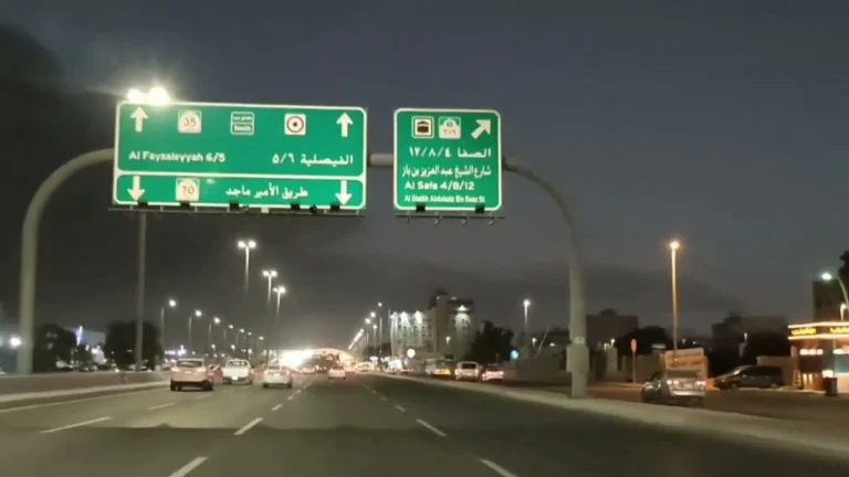Jeddah Mayoralty begins expansion of Prince Majid Road to ease traffic congestion