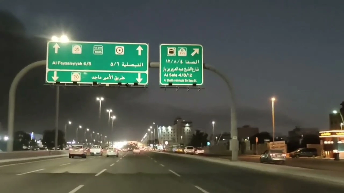 Jeddah Mayoralty begins expansion of Prince Majid Road to ease traffic congestion