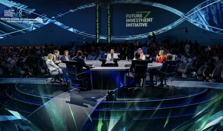 Future Investment Initiative postpones 10th edition in Riyadh to 2027