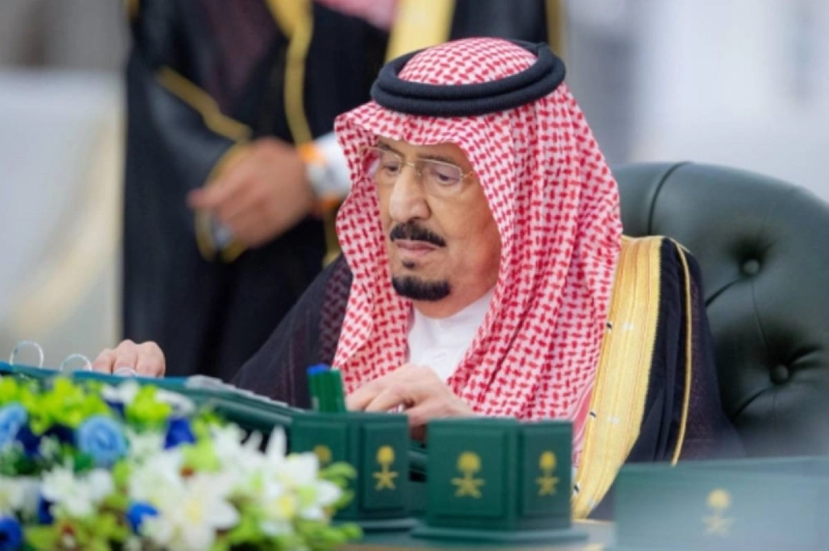 King approves regulations governing judges' professional affairs