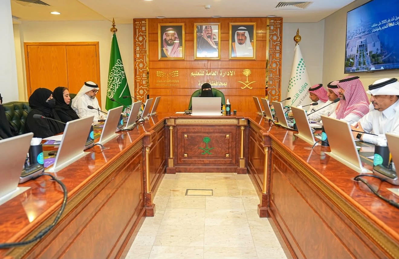 اللهيبي تراجع مؤشرات الأداء والمستهدفات الإستراتيجية مع قيادات تعليم جدة