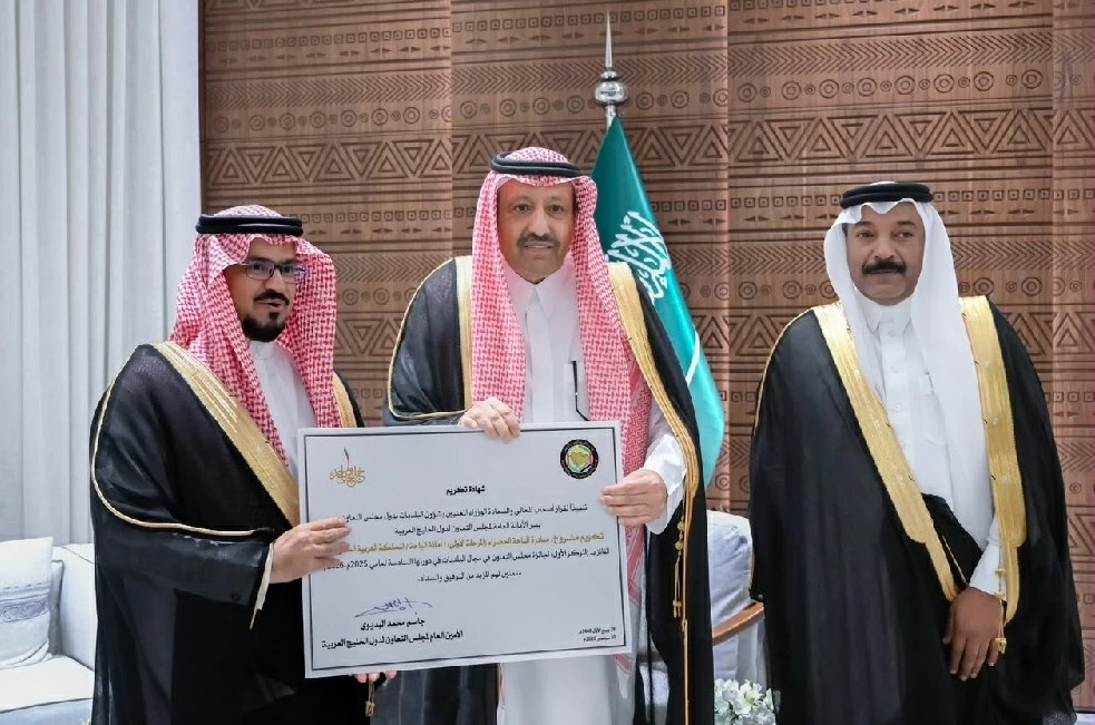 حسام بن سعود يشيد بإنجازها.. أمانة الباحة تحصد جائزة المركز الأول لمجلس التعاون
