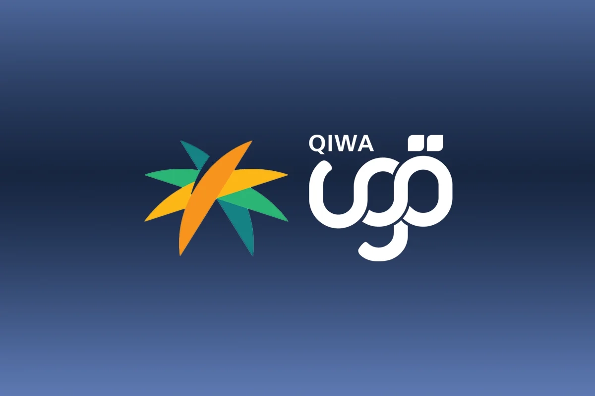 Qiwa classifies establishments into 7 categories by workforce size