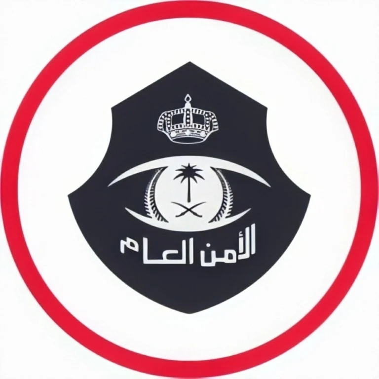 Qassim police arrest expat for immoral acts at massage center
