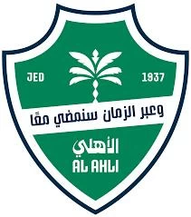 مصادر لـ«عكاظ»: الأهلي يستعين بجهات متخصصة لاختيار مديره الرياضي