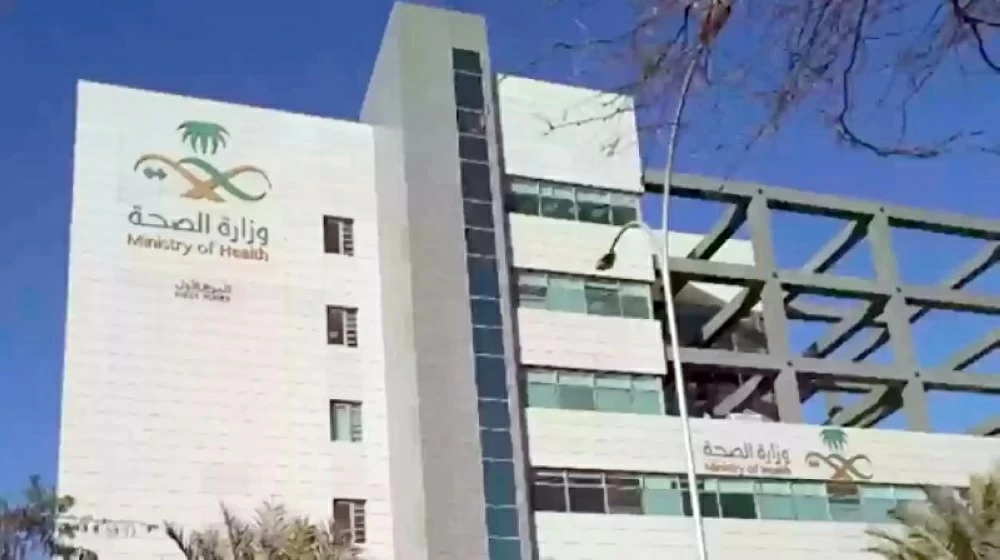 «صحة الشرقية» توضح ملابسات استقبال مصاب جراء الاعتداء على مطار الملك فهد
