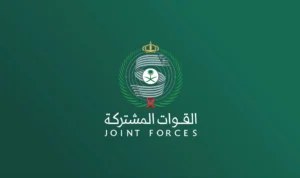 التحالف: اعتراض وتدمير طائرتين مسيّرتين في منطقة الرياض
