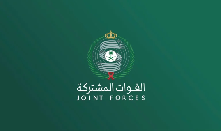 التحالف: اعتراض وتدمير طائرتين مسيّرتين في منطقة الرياض