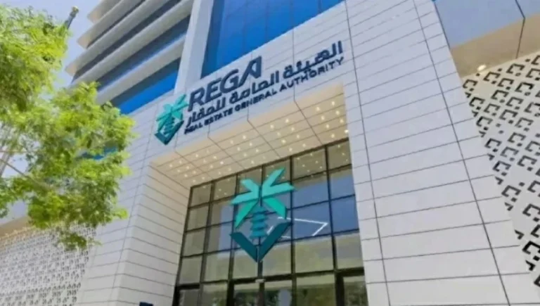 مهلة حتى يناير 2027.. تسجيل العقارات في مواقع جديدة بالرياض