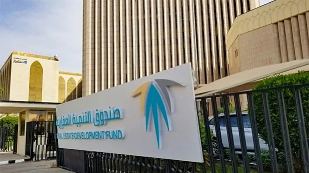 «العقاري»: مليار و91 مليون ريال دعماً سكنياً لمستفيدي أكتوبر