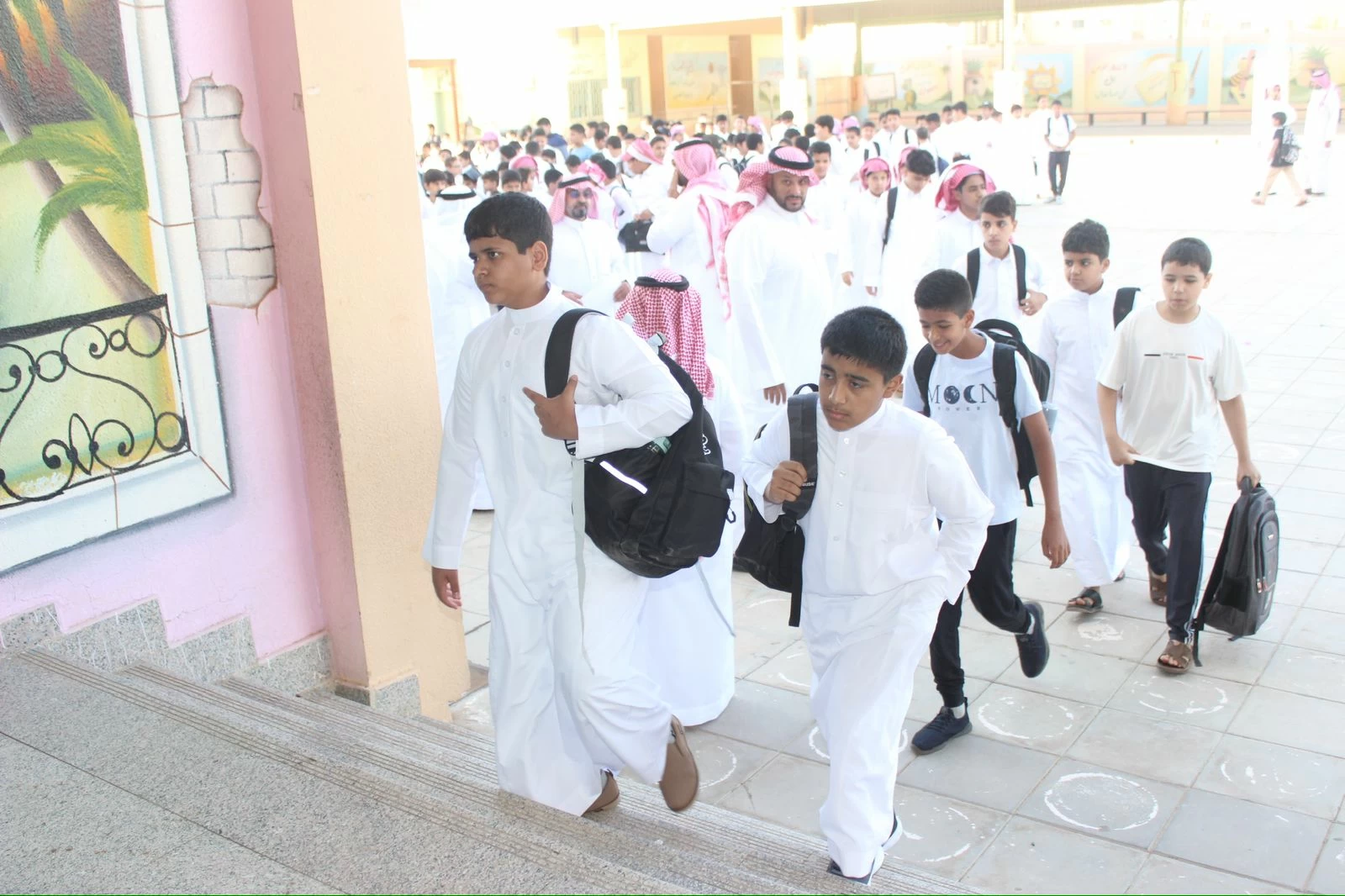 منصة جديدة للمديرين والمديرات لتوثيق إغلاق الحصص ورصد الغياب ومخالفات السلوك
