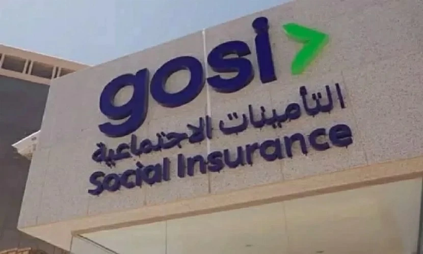 «التأمينات»: 500 ريال شهريا للمتقاعدين الحاليين والجدد بدءا من يناير.. يُصرف دون تقديم طلب