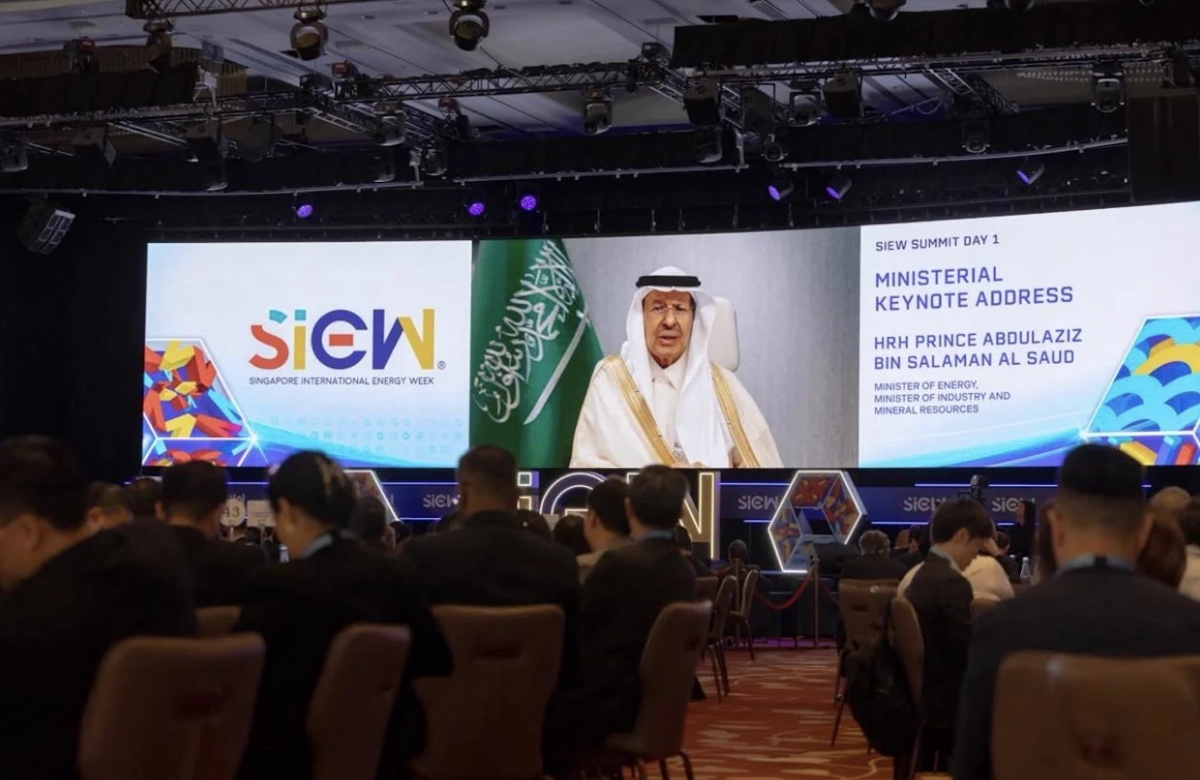Saudi Arabia, Singapore announce plans for crude oil storage facility by 2027