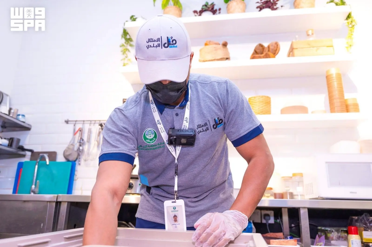 Riyadh Mayoralty authorizes body cameras for field inspections