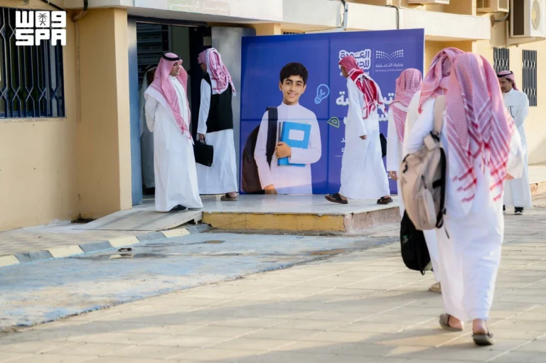 إطلاق أول مشروع نوعي لتطوير الكفاءات الإدارية في المدارس
