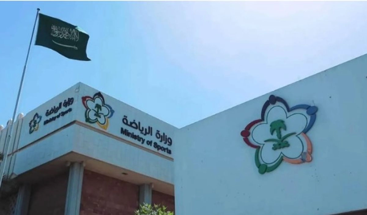 Sports Ministry issues regulations governing ticket sales for sports events