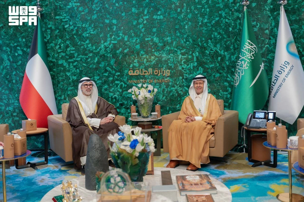 مباحثات سعودية كويتية لتعزيز أمن الطاقة واستقرار الإمدادات