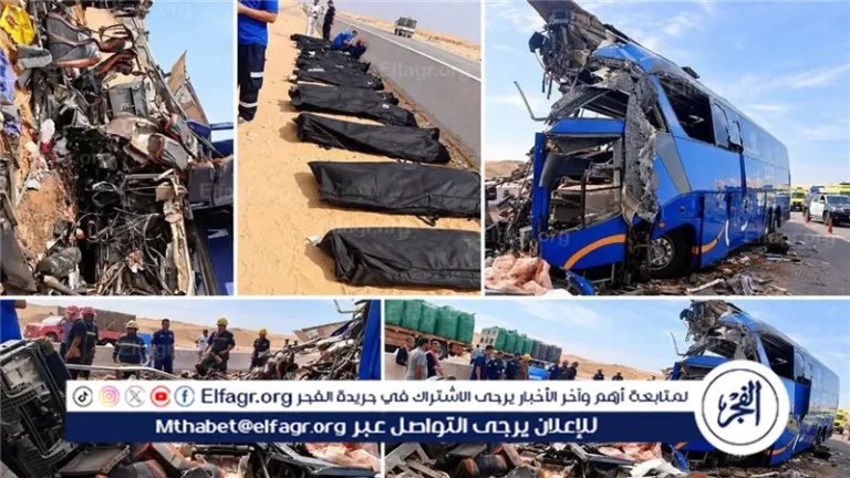 إسعاف بني سويف تشارك بـ7 سيارات لنقل ضحايا حادث الصحراوي الغربي