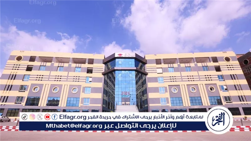 الجامعة المصرية الصينية تنظم مؤتمرها الدولي الأول للفنون والتصميم حول الرقمنة والهوية الثقافية