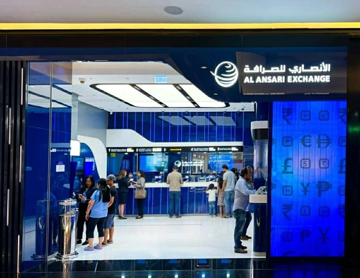 «الأنصاري» تنظر في توزيع أرباح سنوية بدلاً من المرحلية