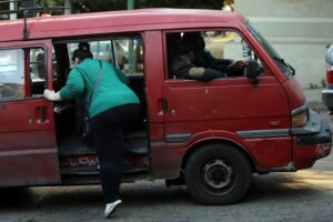 بدل النقل في خدمة أصحاب العمل والسلطة