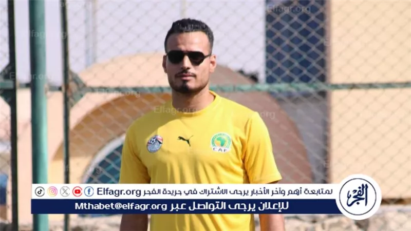 محمد عبد الفتاح نجم يتألق في سماء تدريب كرة القدم النسائية