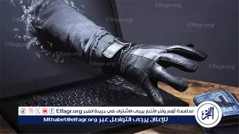 خبير أمن معلومات يحذر من النصب الإلكتروني: لا تستخدم فيزا المشتريات في الشراء عبر الإنترنت
