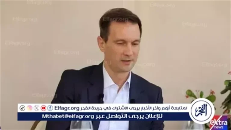 سفير سلوفينيا لدى مصر: نتطلع لتعزيز التعاون مع الشركات المصرية لدخول الأسواق الأفريقية