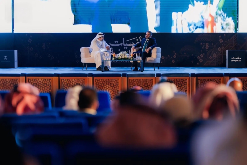 “بين طيبة ودمشق”.. أمسية تستعرض الروابط الثقافية بين المملكة وسوريا
