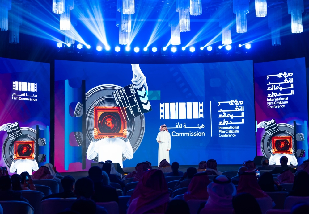 نوفمبر المقبل.. “الأفلام” تستعد لتنظيم مؤتمر النقد السينمائي 2026