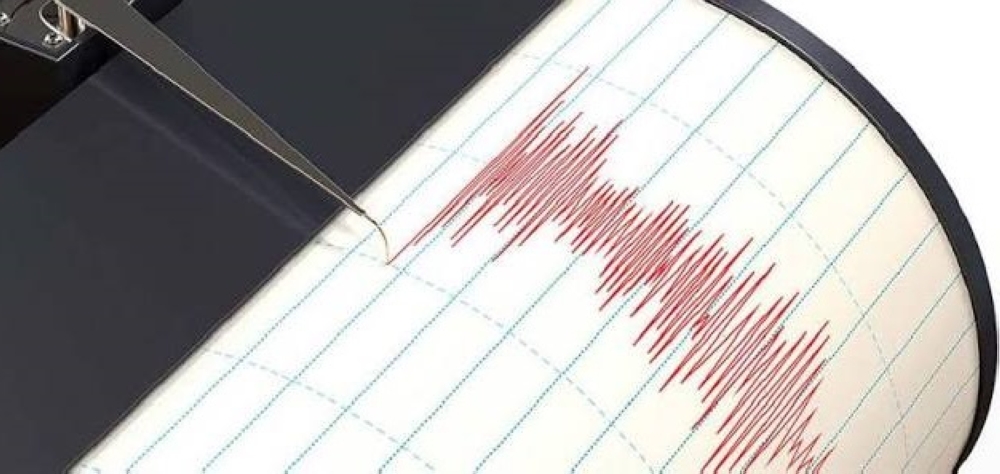 زلزال بقوة 4.6 درجة يضرب قبالة السواحل الجنوبية لبيرو