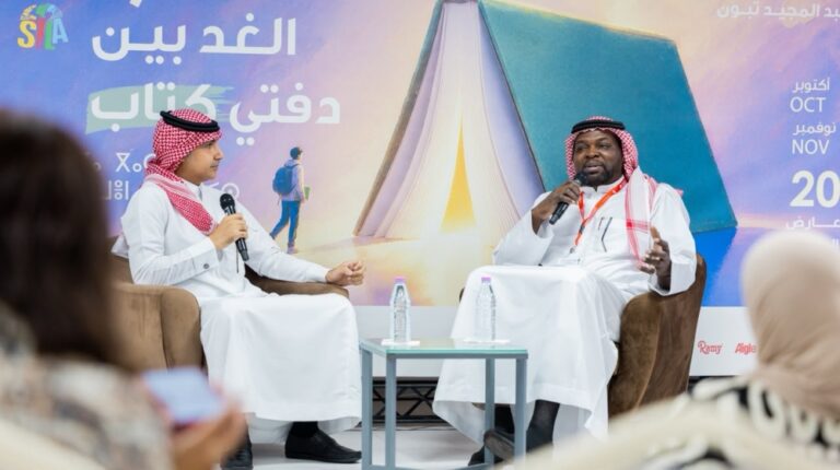 “المطبخ السعودي الجزائري”.. مناقشة بمعرض الجزائر للكتاب تستعرض تحولات ثقافة الطهي