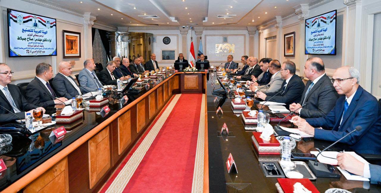 AOI, Military Production Ministry discuss industrial integration, local manufacturing and tech transfer