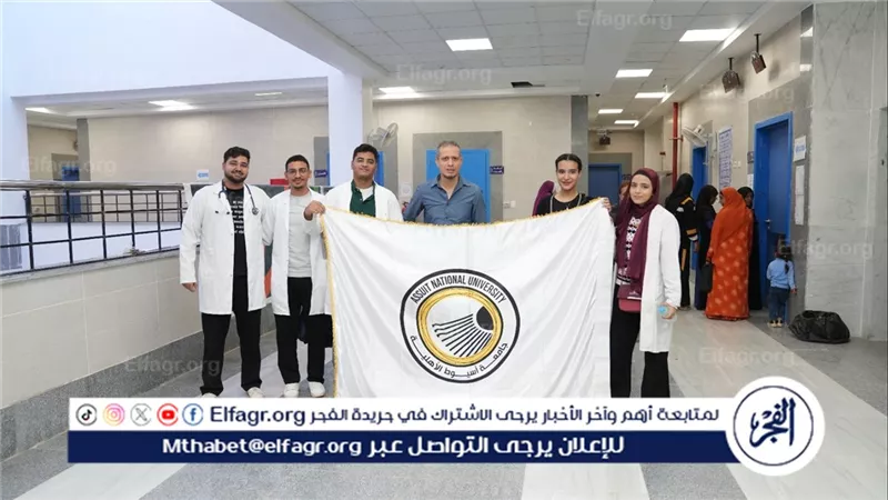 جامعة أسيوط الأهلية تشارك في القافلة التنموية الشاملة الثامنة بقرية بني مر بمركز الفتح