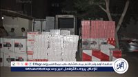 ضبط 93 ألفًا و500 علبة سجائر أجنبية مهربة ببني سويف (صور)