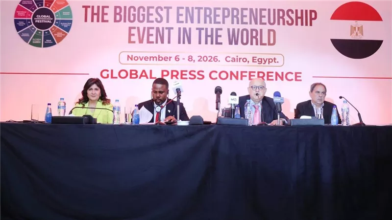 مصر تستضيف الحدث الأكبر عالميًا لريادة الأعمال “Global Entrepreneurship Festival” بمشاركة قادة الأعمال والاستثمار من أكثر من 70 دولة بالقاهرة من 6 إلى 8 نوفمبر