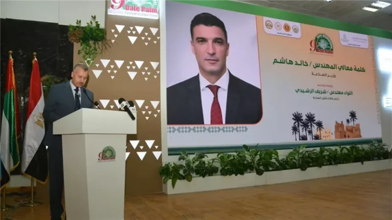 انطلاق فعاليات “المهرجان الدولي التاسع للتمور المصرية” بالقرية الأولمبية بسيوة وتكريم الفائزين في مسابقة التمور المصرية