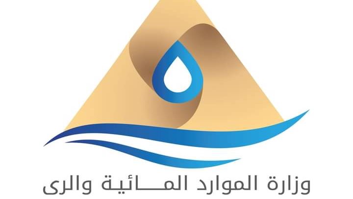 4 مواسير ومساحة رملية.. الري تكشف تفاصيل المعدية الآمنة لأطفال البحيرة لحين الانتهاء من الكوبري