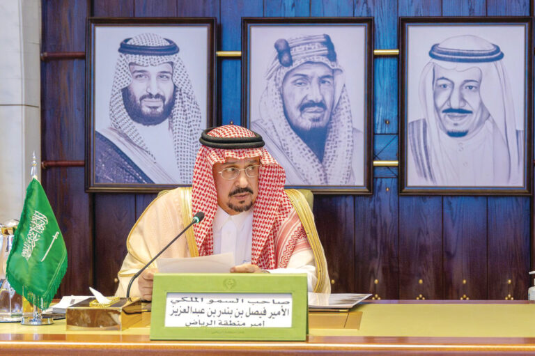 أمير الرياض يرأس اجتماع مجلس
 أمناء مؤسسة ابن جبرين الخيرية
