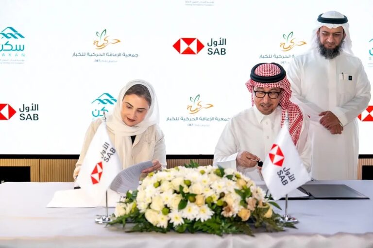 100 عام من عطاء البنك السعودي الأول للمجتمع تحمل معها 100 وحدة سكنية مهيأة للأشخاص ذوي الإعاقة الحركية