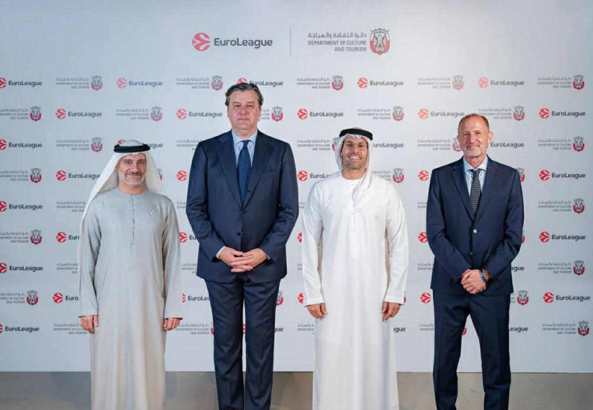 أبوظبي تستضيف نهائيات الدوري الأوروبي لكرة السلة في 2027 و2029