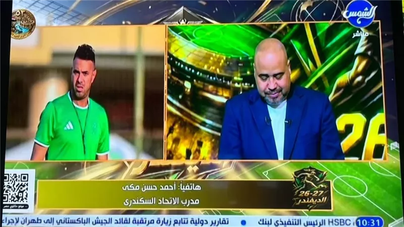 أحمد مكي: الاتحاد السكندري يستهدف المربع الذهبي.. وأزمة القيد في طريقها للحل
