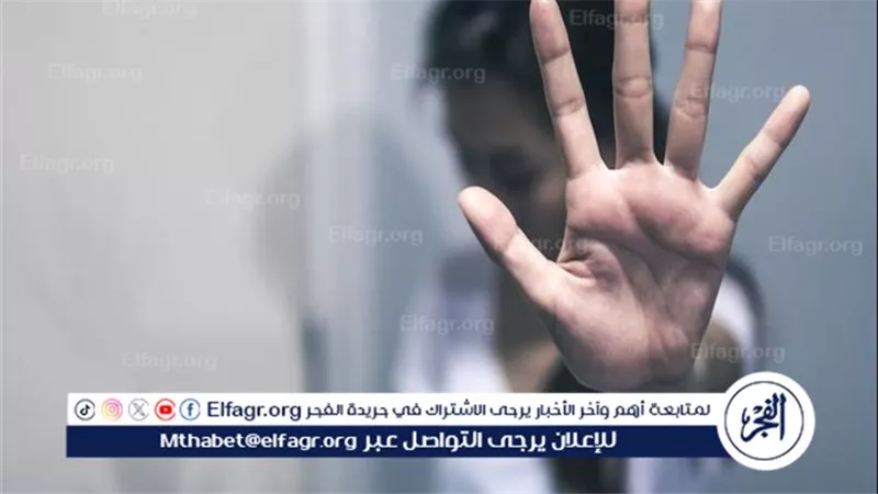 تعليم القليوبية ينفي وقوع واقعة التحرش بتلميذة داخل مدرسة بشبرا الخيمة ويؤكد استمرار التحقيقات