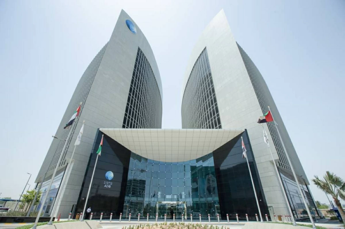 5.6 مليار درهم أرباح «أبوظبي الإسلامي» في 9 شهور بنمو 6%
