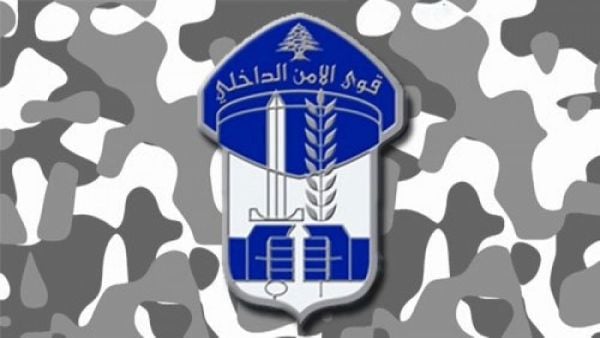من رأس النبع إلى برج حمود وحارة حريك… توقيف مشتبه فيها بعمليات سرقة احتيالية