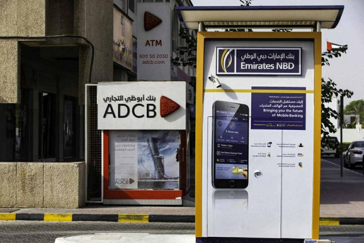 22 ملياراً أرباح بنوك أبوظبي ودبي الربعية بنمو 5.3%