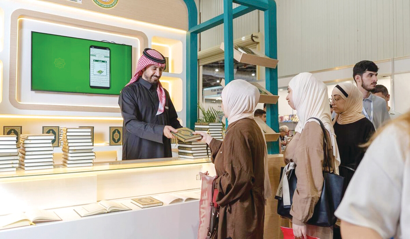 مجمع الملك فهد يشارك في معرض باكو الدولي للكتاب